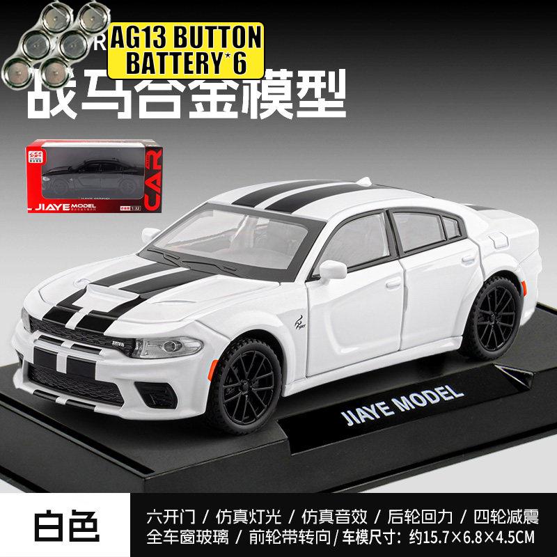 1:32 Dodge Charger Srt Hellcat Widebody Ld American Muscle Sedan Alloy Sports Car Model Diecast Toy Metal Vehicle Simulation Toy