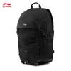 Li-Ning Reflective Water-Repellent Unisex Backpack ABSV323
