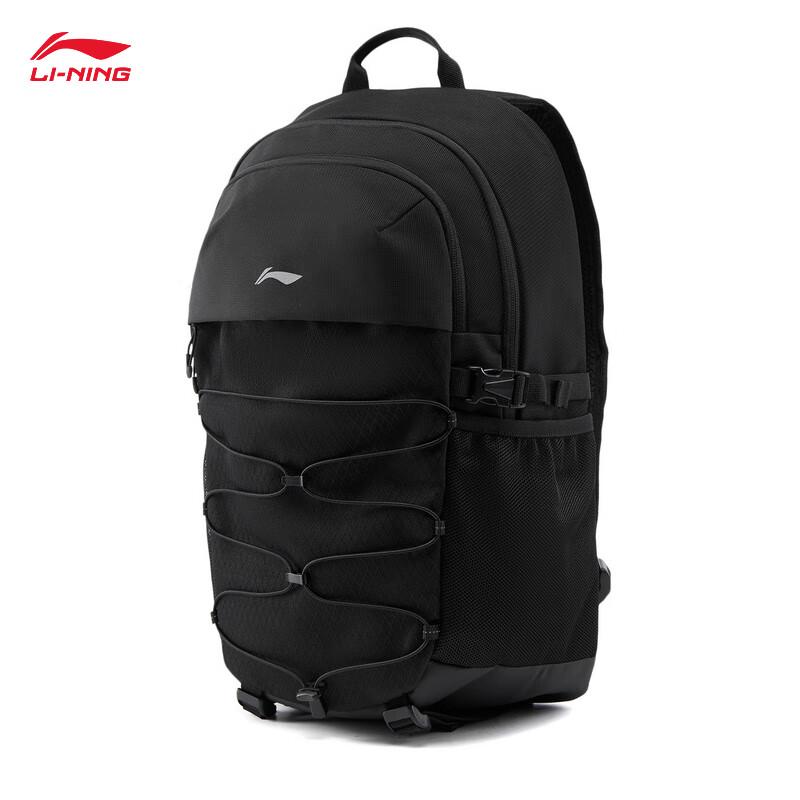 Li-Ning Reflective Water-Repellent Unisex Backpack ABSV323