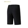 Anta Champion All-Weather Ice-Skin Water-Repellent Woven Shorts for Men
