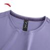 Anta Women's Ice Silk Breathable Sports T-shirt