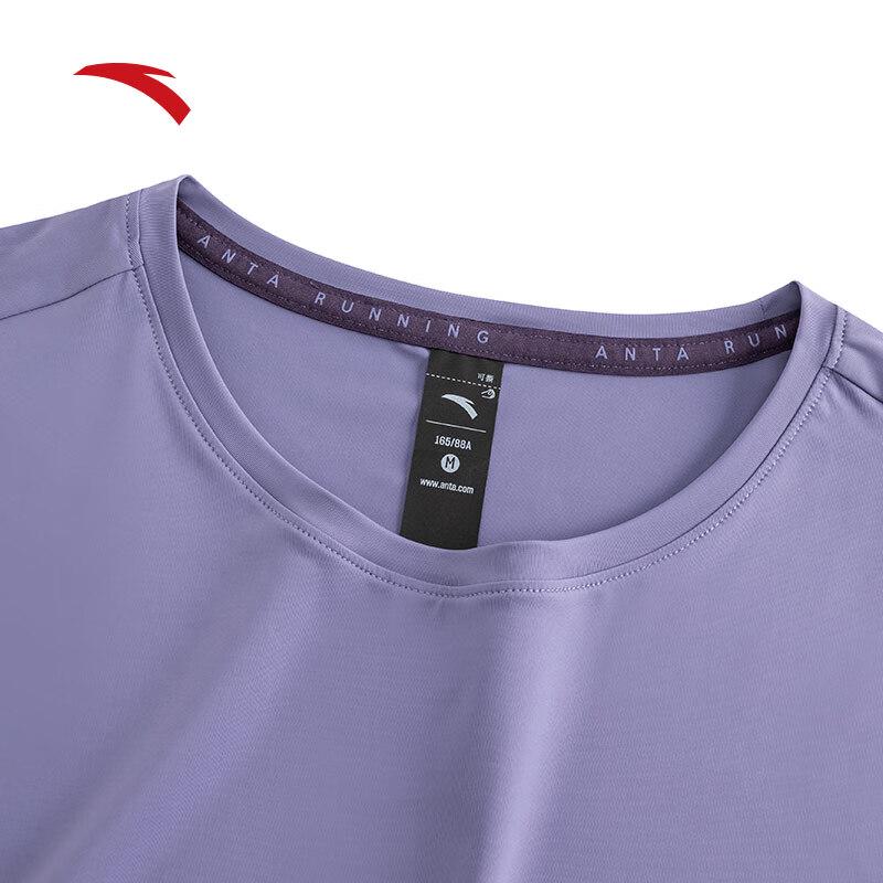 Anta Women's Ice Silk Breathable Sports T-shirt