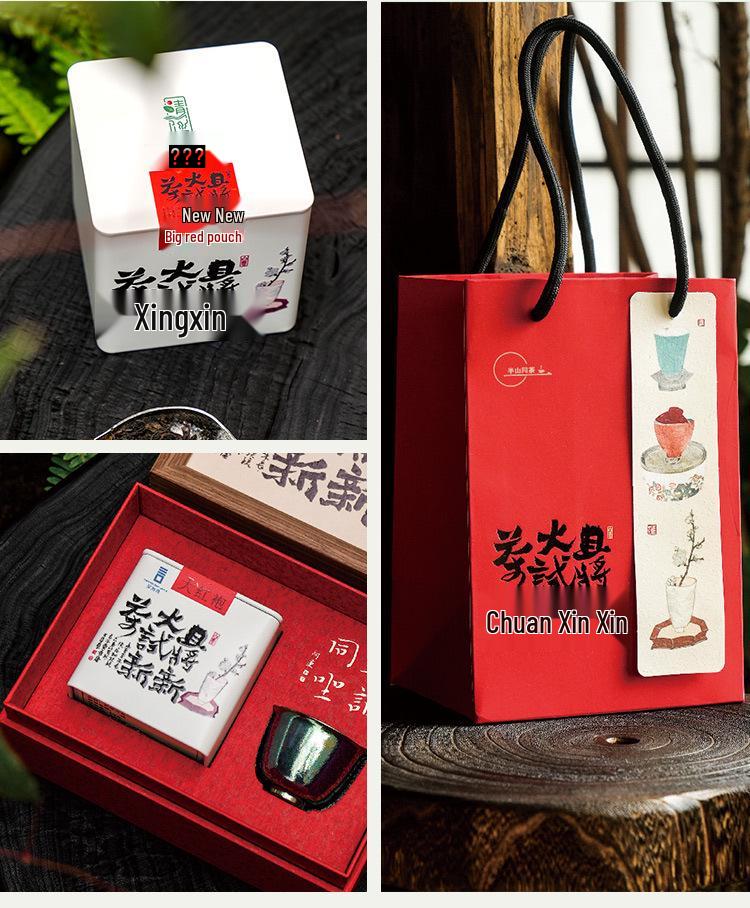 Customizable High-End Mid-Autumn Festival Tea Set - Cultural Souvenir for Clients & Employees with Logo Options