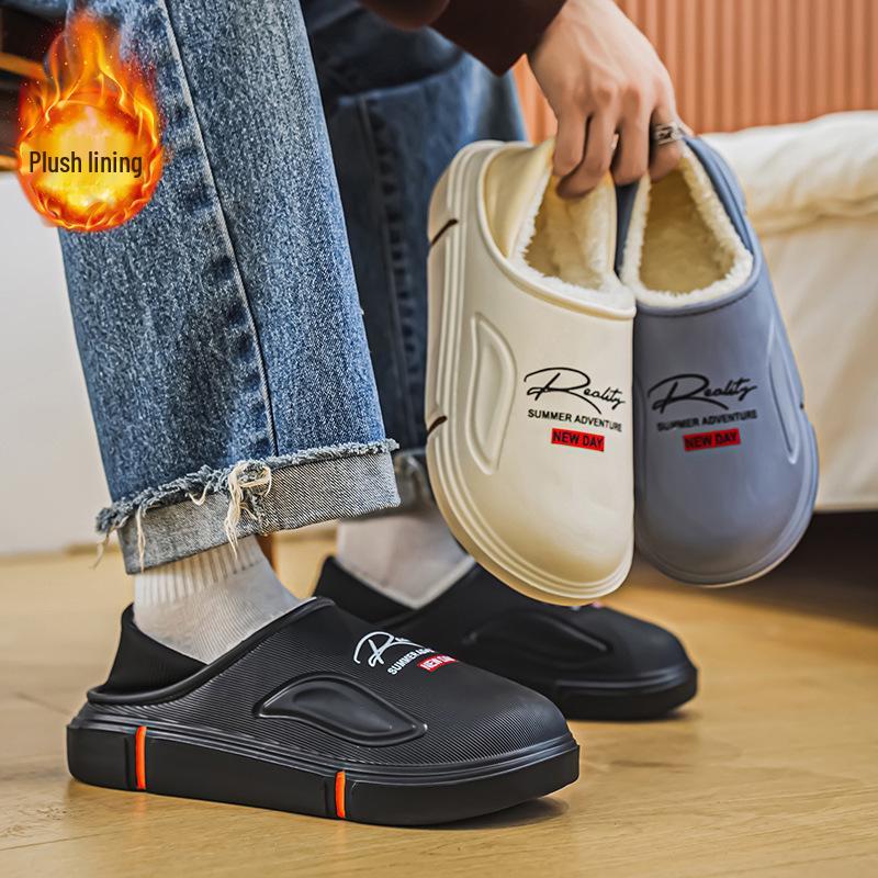 Men's Winter Indoor Cotton Slippers - Warm, Cold-Proof, Heel-Covered, Plush, Thickened, Large Size 47, Closed-Toe Shoes
