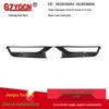 Volkswagen Passat 12-15 US Front Bumper Fog Light Trim Grille Accessory
