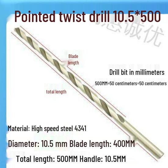 Extra Long 5060 Cm Twist Drill Bit, 500mm High-Speed Steel, Straight Shank for Deep Hole Drilling In Stainless Steel, Wood, 468 Industrial Series.