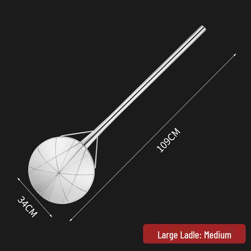 Commercial Stainless Steel Wire Mesh Skimmer Strainer