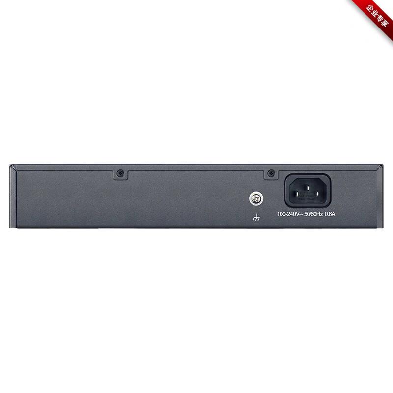 Tp-Link TL-R476G Enterprise Gigabit Wired Router (CN Version)