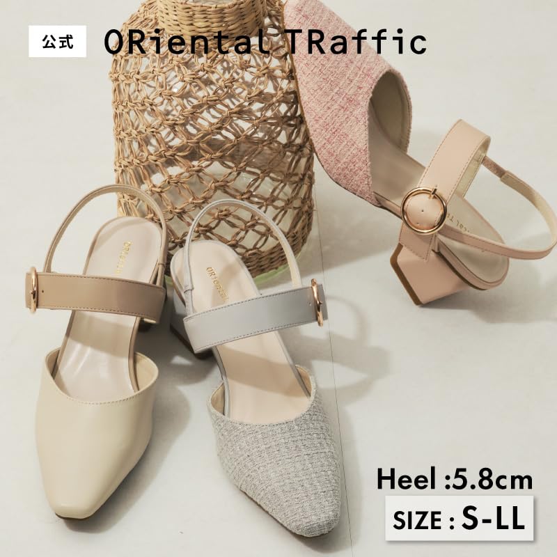 Pumps with Wide Chunky Square Comfortable To Walk Flattering Stable and Easy To Wear Strap, Belt, Heel, Tweed, Toe, In, Fit, (61122)