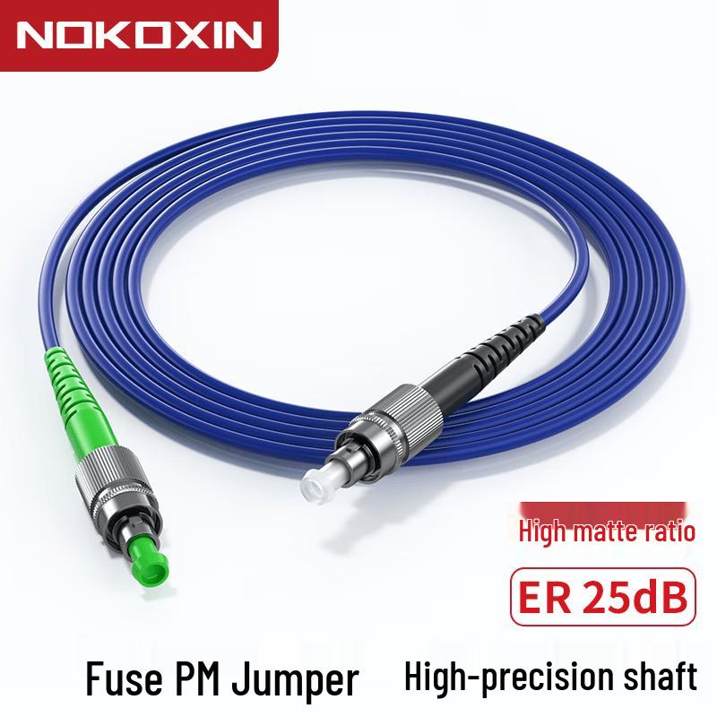 

Nokoxin Panda-Type PM Fiber Optic Patch Cable 1m