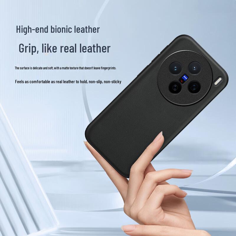 Amu Mu Magsafe Magnetic Vegan Leather Phone Case for Vivo