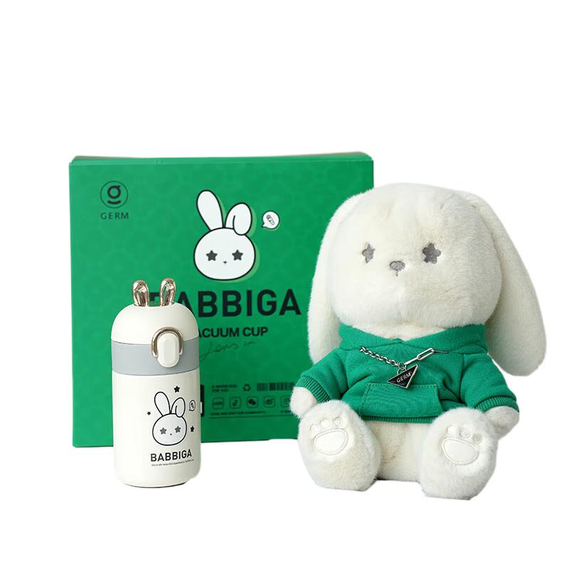 Germ Star Wish Rabbit Kids  Thermos with Plush Cover
