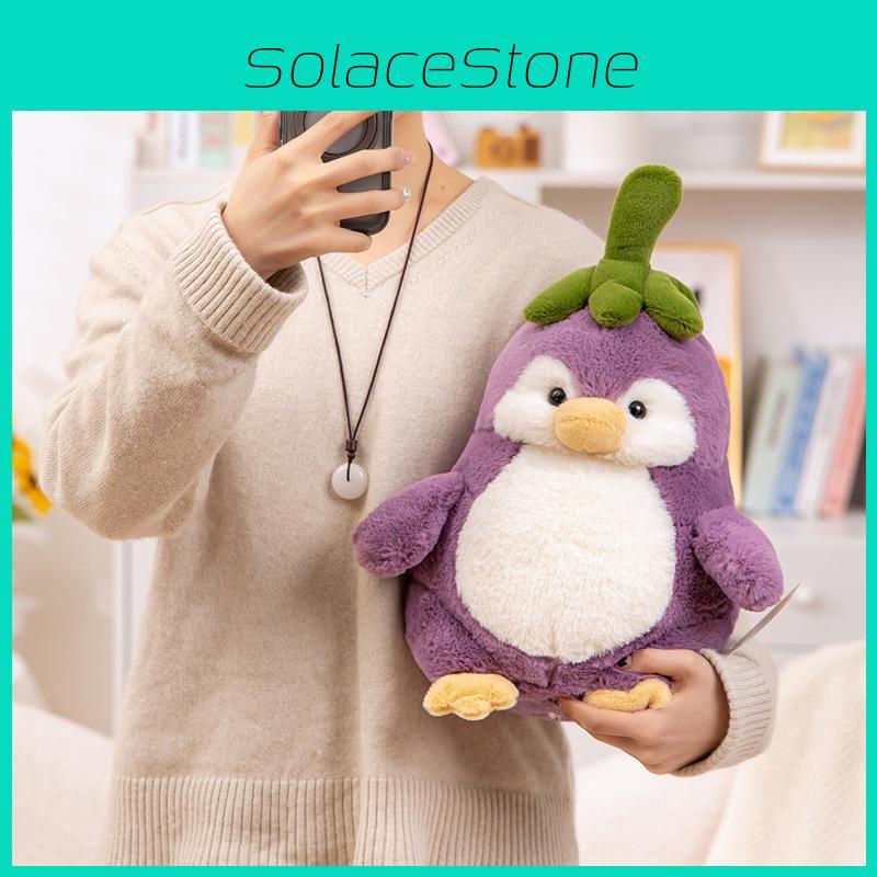 Eggplant Penguin Plush Toy Cartoon Cute Soft Fill Doll Children Festival Gift