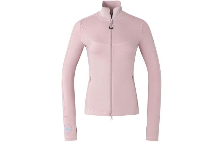 Adidas Zip-up Performance Track Jacket IT8233 L