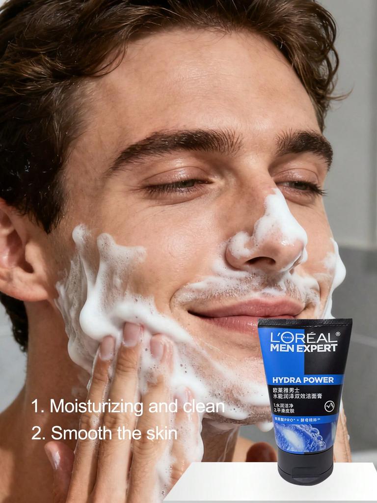 L'Oréal Paris Men Expert Saf Kömür Temizleyici Yüz Yıkama Jeli (100ml)