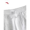Anta Women's Loose Wide-Leg Sports Pants