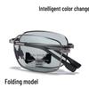 Trendy Women's Light-Changing Transparent Myopia Glasses with Slim Big Frame