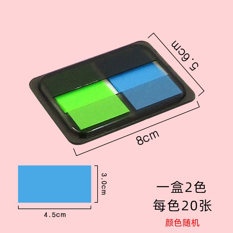 100 Sheets of Waterproof Colored Transparent Sticky Notes , Pads for Planner Home & Office School  Mini Self-Adhesive Post Note