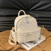 Chic And Elegant Pu Leather Women's Bag 2024 Spacious Casual Shoulder Backpack
