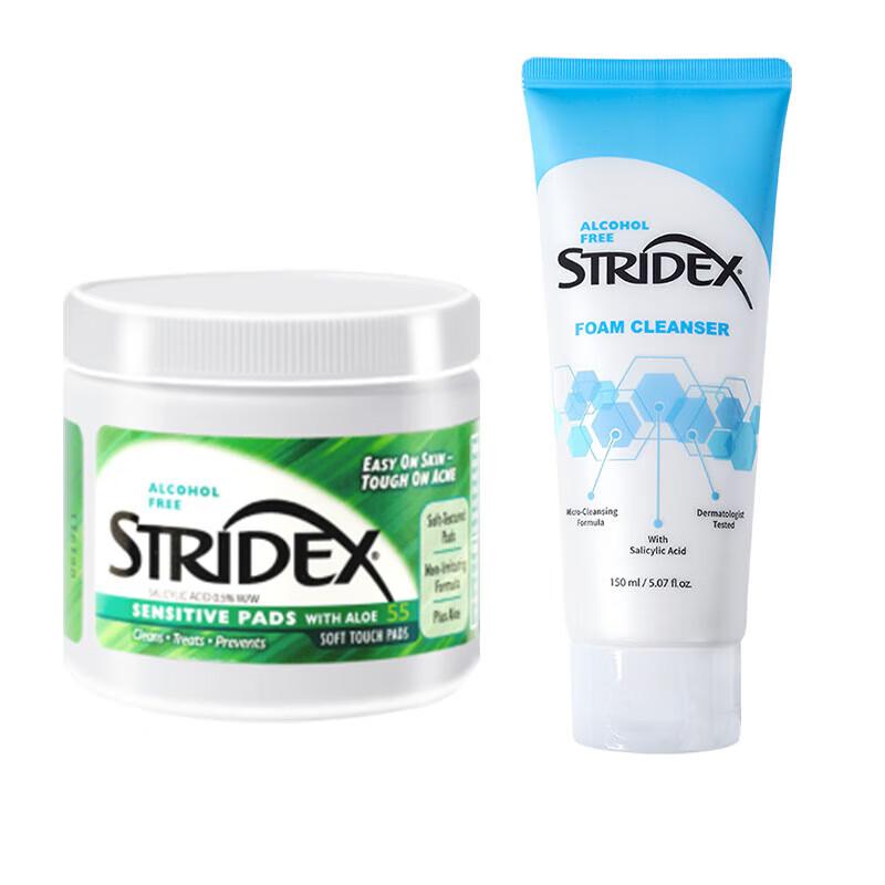 

Stridex Salicylic Acid Acne Treatment Kit