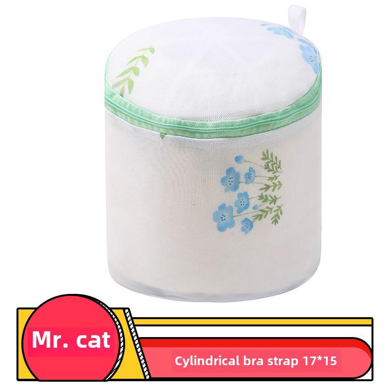 Sada sáčků na praní ze síťoviny s potiskem pro jemné prádlo – válcové sáčky na podprsenku a prádlo