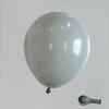 10-inch Retro Twilight Balloons for Birthday & Event Decor