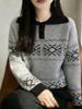 Women's Snowflake Jacquard Wool Sweater - Loose Button-Up Pullover for Spring/Autumn
