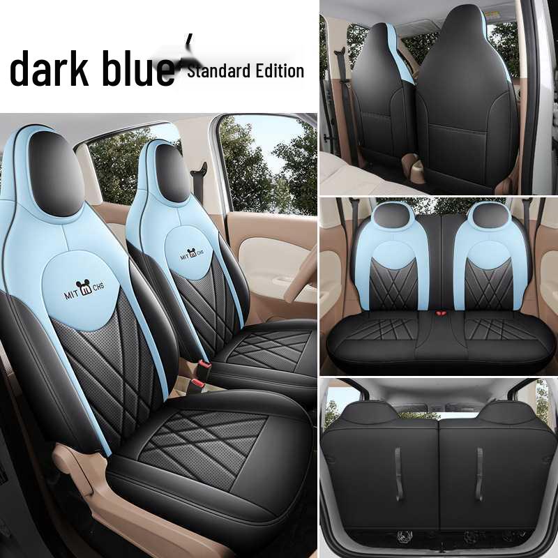2025 Wuling Hongguang Mini EV Full-Cover Seat Covers, Four-Door, All-Season Car Interior Decor