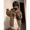 American Retro Brown Lapel Coat Women's Spring and Autumn Imitation Suede PU Couple Jacket Top