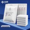 Disposable Portable Bath Towels