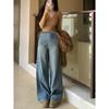 High-Waisted Maternity Wide-Leg Jeans - Drawstring, Floor-Length, Slimming, 2026 Spring/Summer Collection