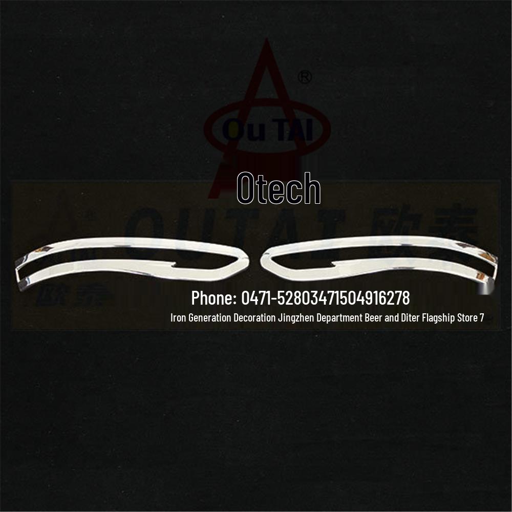 Otai Rearview Mirror Cover Sticker for Nissan JUKE - Custom Modification
