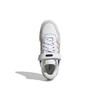 Adidas Women's Forum Low 'White Magic Beige' Women's Sneakers GW7107