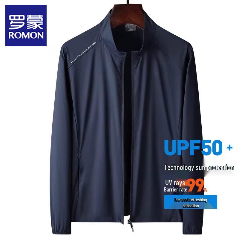 ROMON Men's Lightweight Sun Protection Jacket