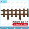 Outdoor Anti-Corrosion Wood Garden Fence