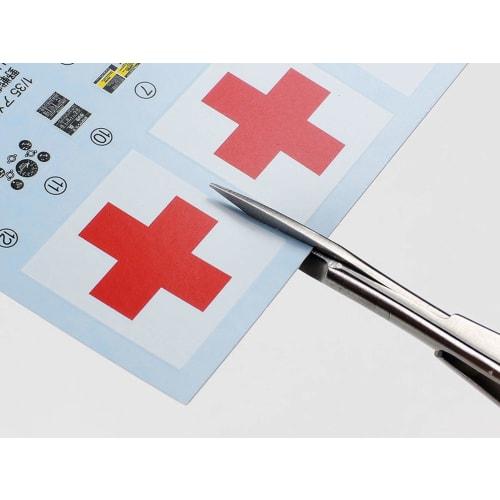 Tamiya Craft Tool Series No.57 Precision Tweezers Scissors Plastic Model Tool 74157