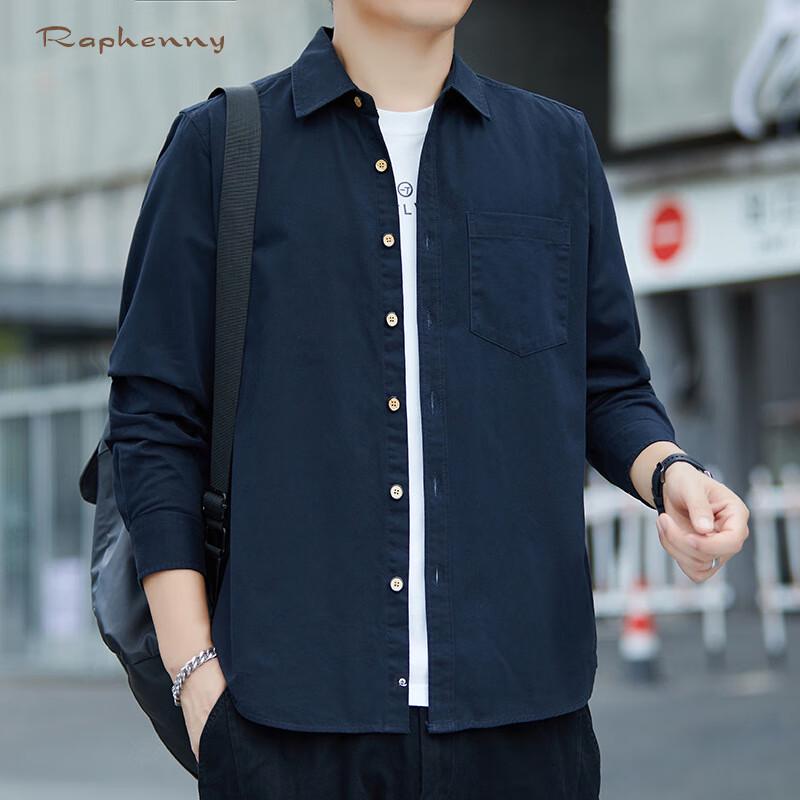 Raphenny Men s Casual Long Sleeve Shirt Jacket 3XL
