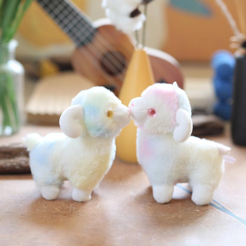 Charming Short Fur Lamb Plush Toy Colorful Cute Sheep Key Holder