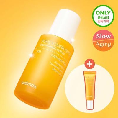 Trattamenti viso – Sieri ed essenze viso