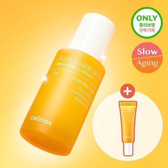 

CELIMAX Brightening Pore Blemish Serum 30ml Special Offer (+10ml)