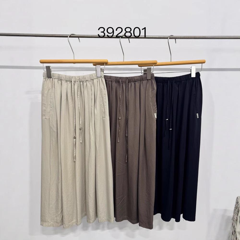 Retro Korean Style Loose Plus Size Slimming Pants MIDI Skirt - Spring/Summer Collection