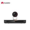 Huawei CloudLink Bar 310 Video Conferencing Terminal (CN Version)