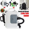 110V/220V Electric ULV Fogger ULV Ultra Low Capacity cold Fogging Machine 1400W Knapsack Electric Spray Disinfection