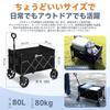 Sekey Mini Carry Wagon [Ultra-Lightweight 4.7kg] Freestanding Storage, Foldable, Portable, Outdoor Wagon, Maneuverable, Removable Tires, 80kg Weight