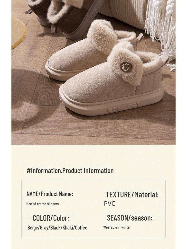 Women's and Men's Indoor Outdoor Cotton Slippers with Heels - Plush Velvet, Thick-Soled for Winter Comfort.