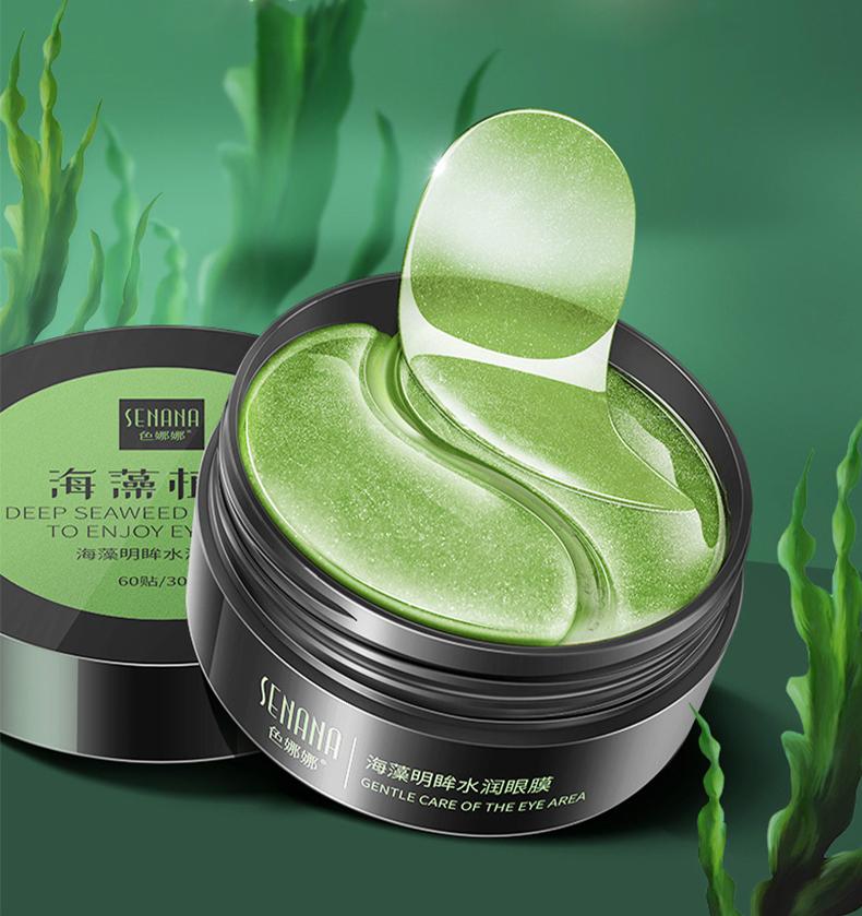 60Pcs Avocado Collagen Mask Natural Moisturizing Gel Eye Patches Smooth Repairing Eye Skin Care Korea Hydration Eye Masks