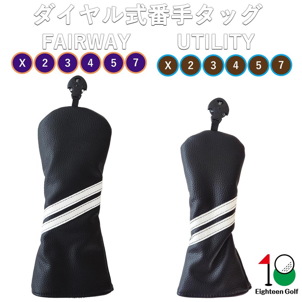 כיסוי ראש עמיד למים לגולף עבור דרייברים וכפול ולבן (440 סמ"ק, 460 סמ"ק), יערות, שירותים, UTs, פסים, שחור, כחול כהה, (שחור, UT)