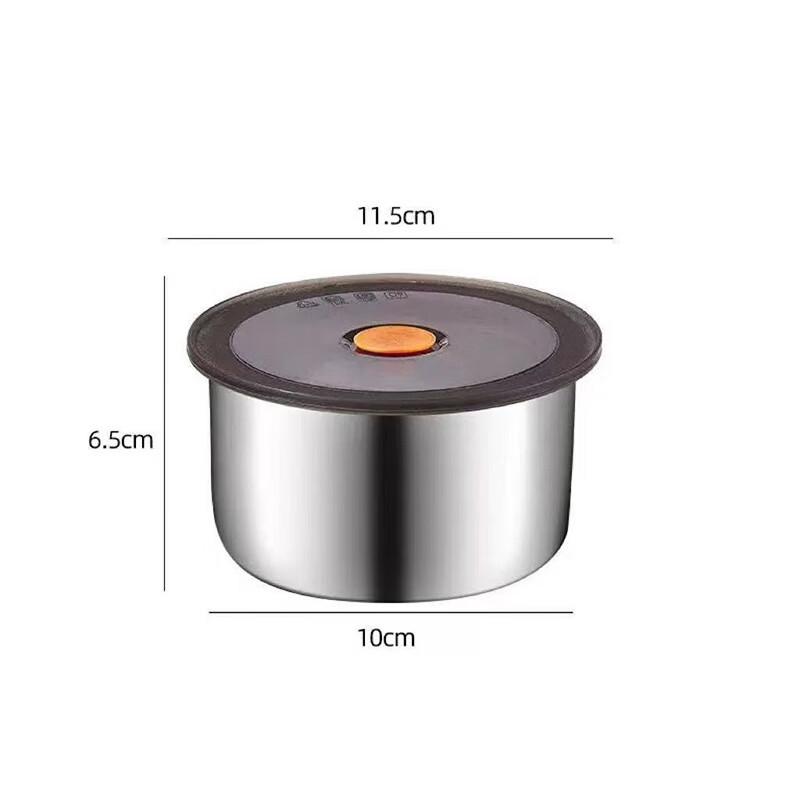 

Shangqi Stainless Steel Round Food Storage Set