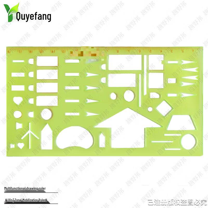 Quyebang Multi-functional Command and Drawing Ruler