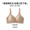 Hands Free Plus Size Maternity Nursing Bra For Postpartum Pregnancy Breastfeeding